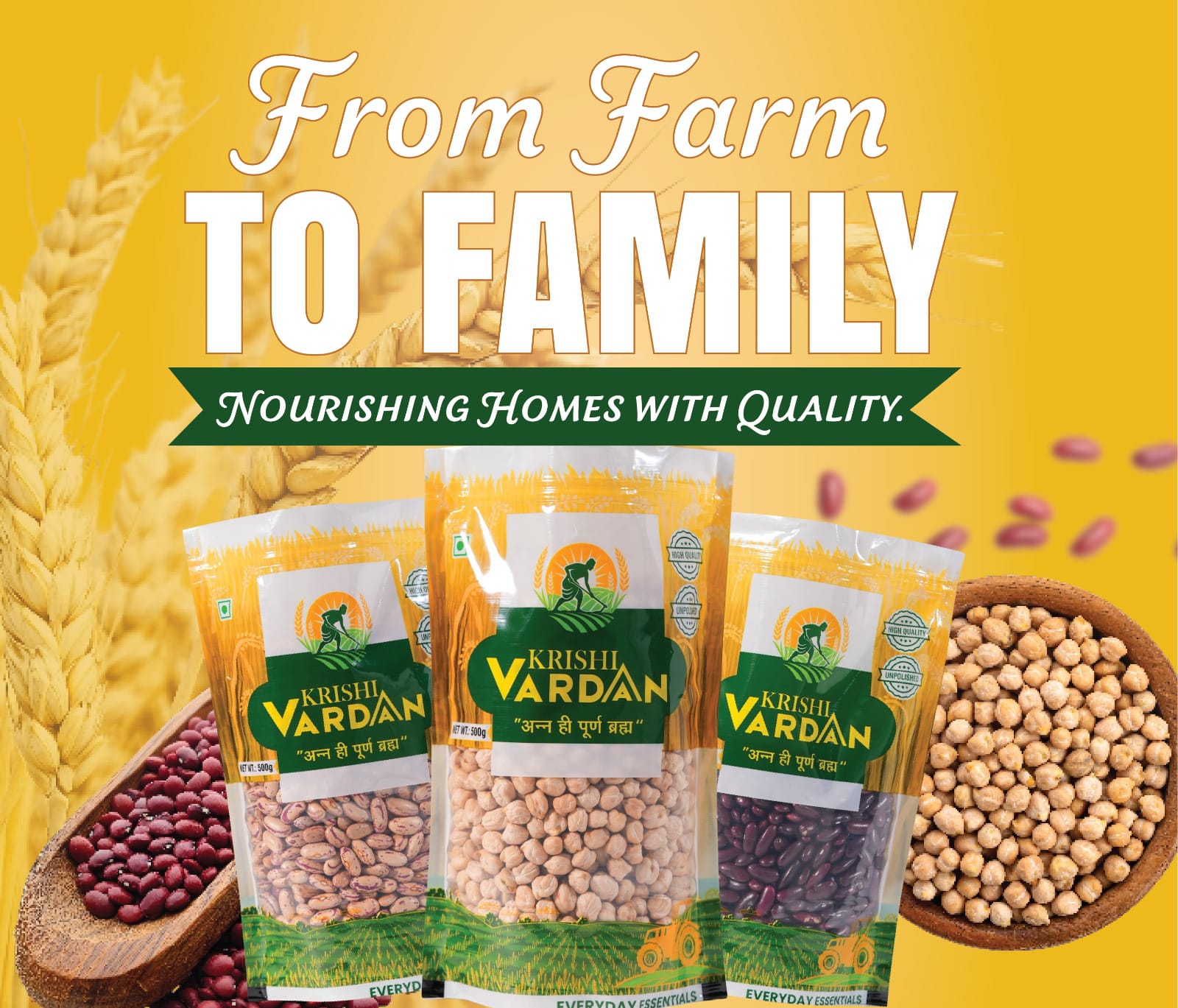 WhatsApp Image 2025-12-16 at 11.40.27 PM