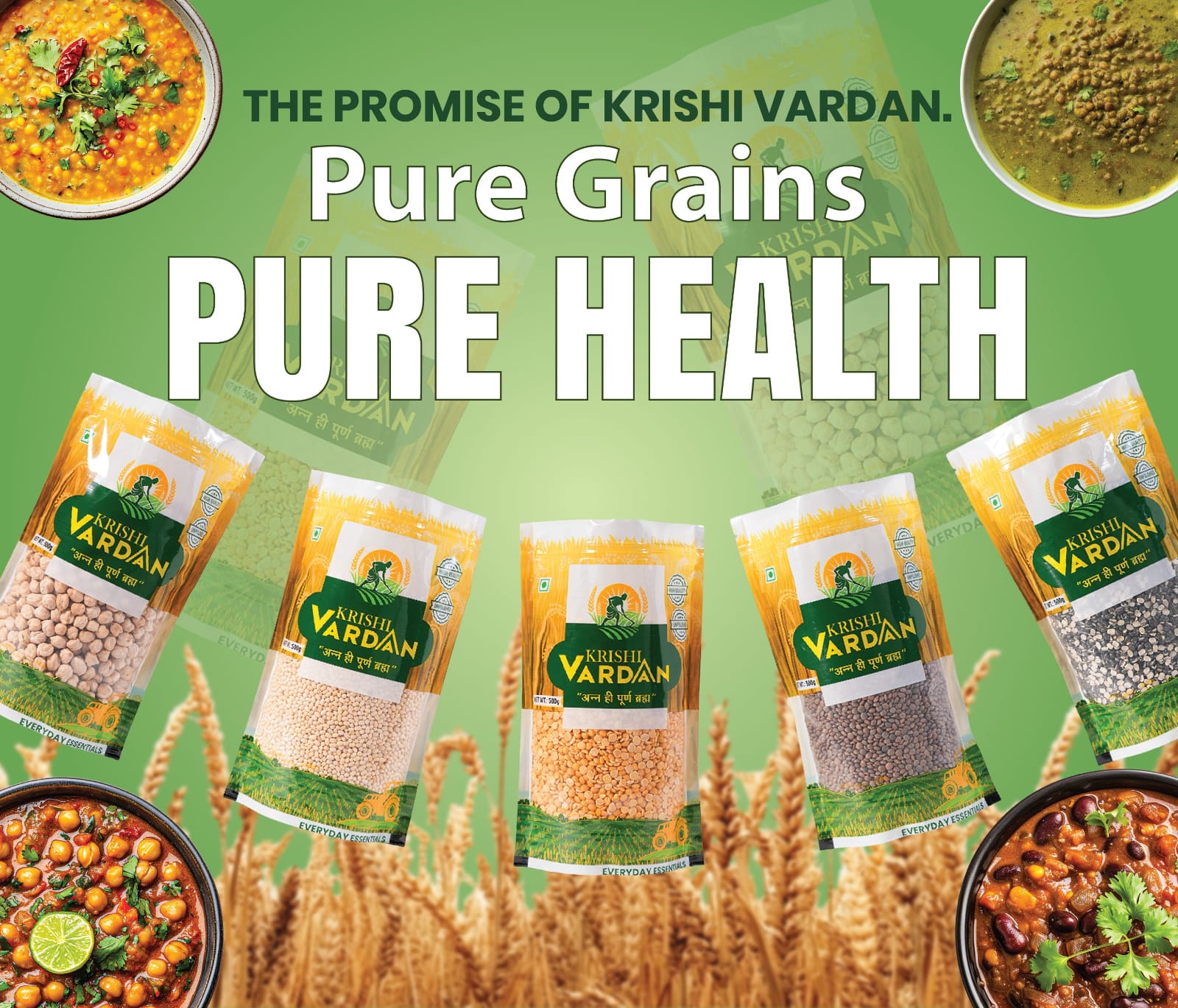 WhatsApp Image 2025-12-16 at 11.40.27 PM(2)